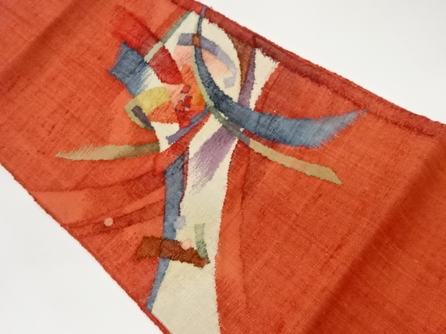 JAPANESE KIMONO / VINTAGE NAGOYA OBI / MAWATA TSUMUGI / WOVEN ABSTRACT WAVY STRIPE